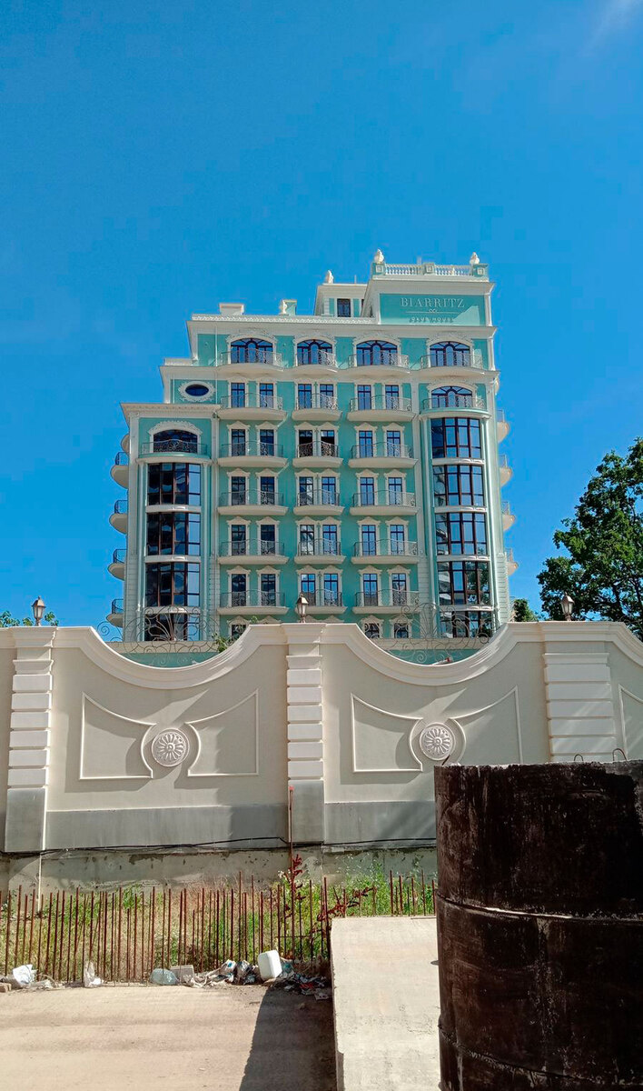 Biarritz ����