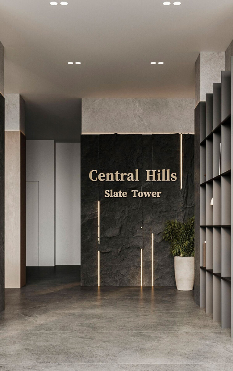 Central Hills 