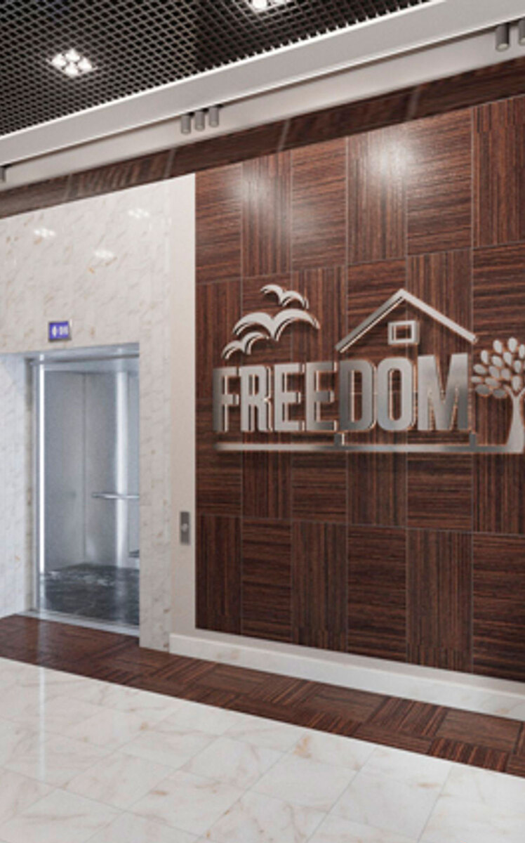 FREEDOM 