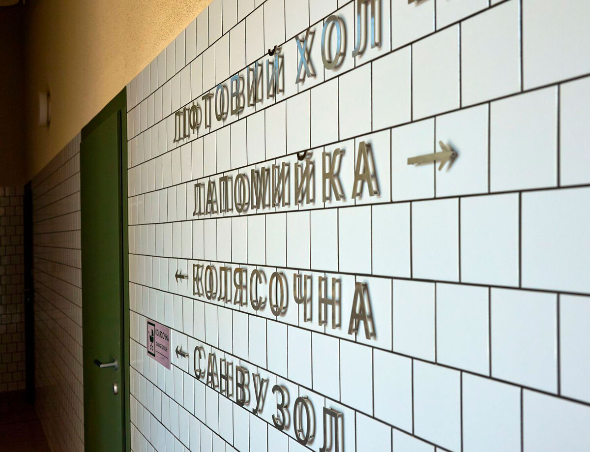 ������� �� ��������� ����