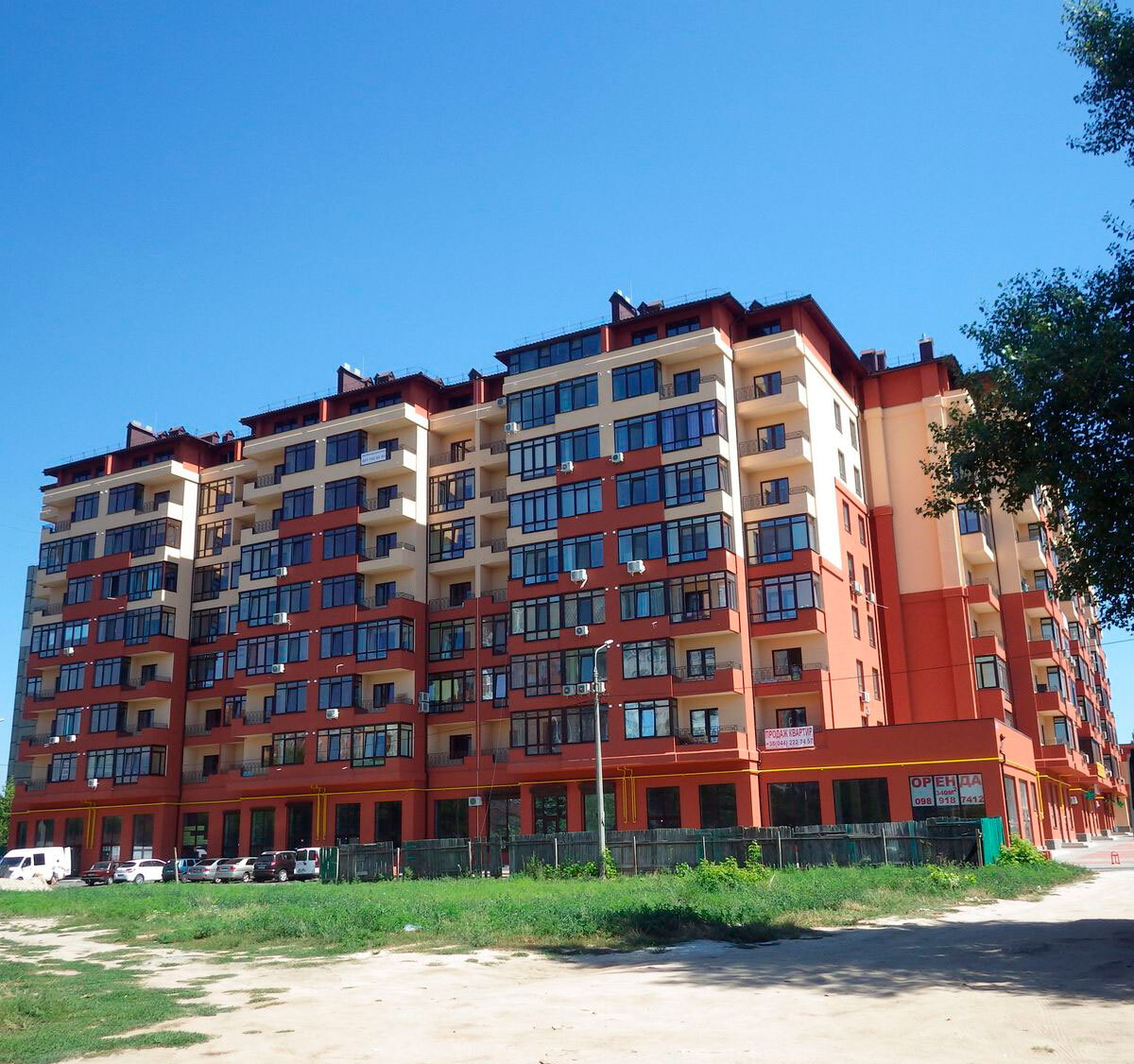 ������������� ����