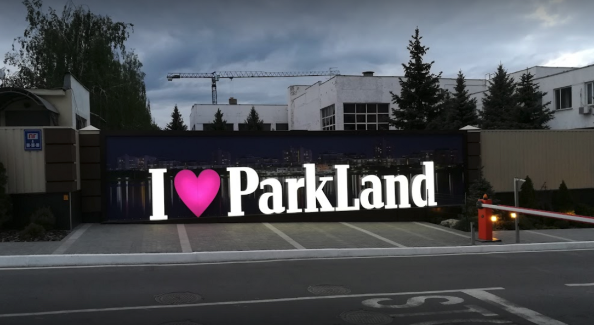 Parkland 