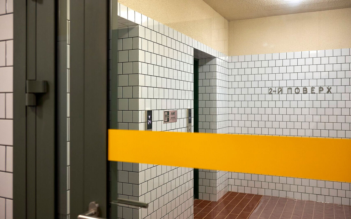 ������� �� ��������� ����