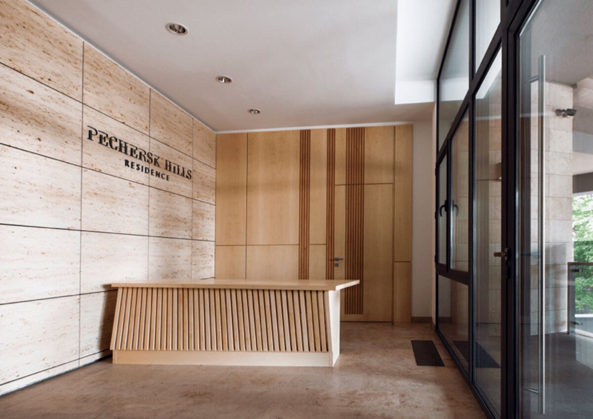 Pechersk Hills Residence 