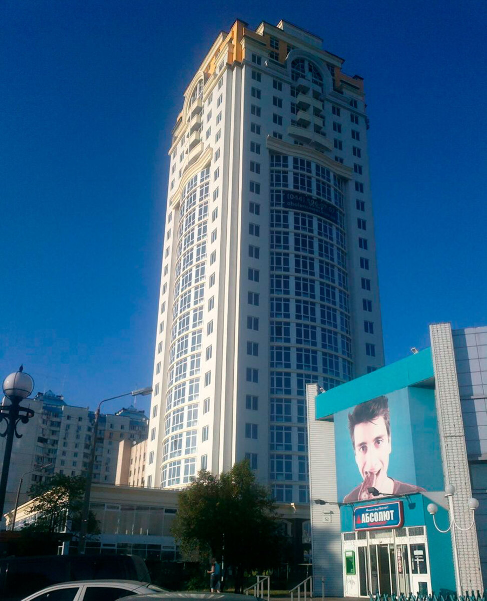 Obolon Tower 