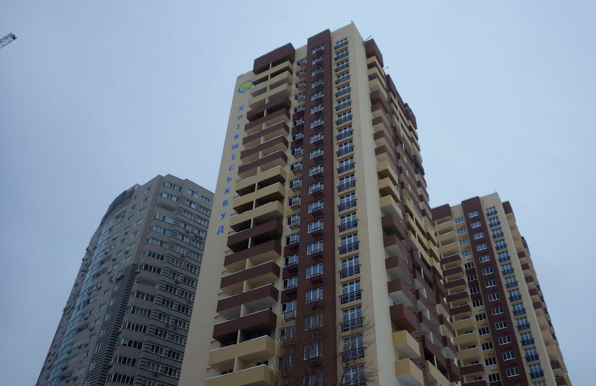 Friendly House ����