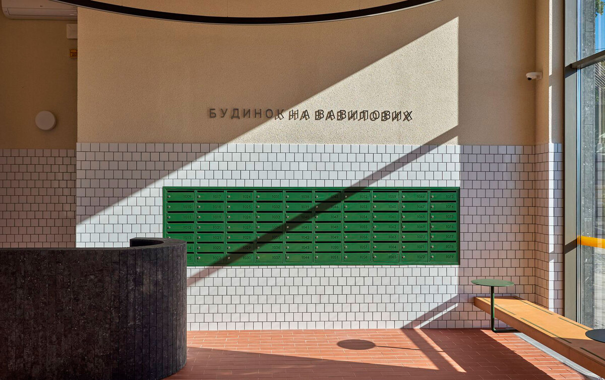 ������� �� ��������� ����