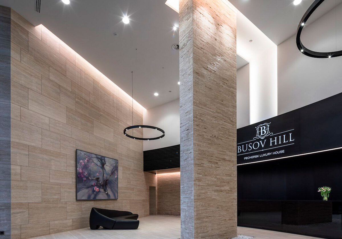 Busov Hill ����