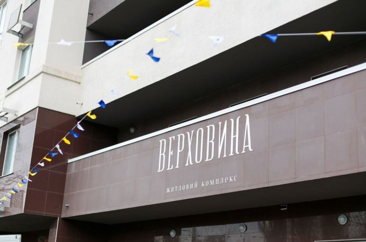 ��������� ����